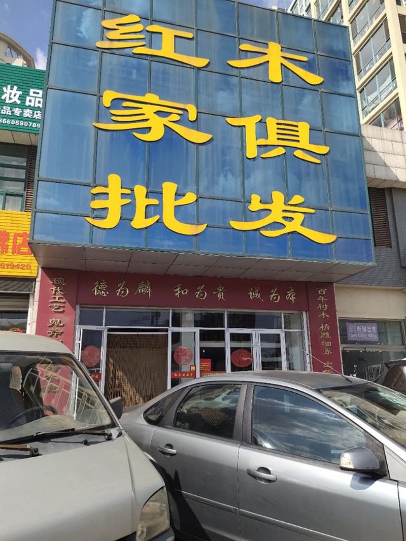 办公家具定制风向标:从传统到现代